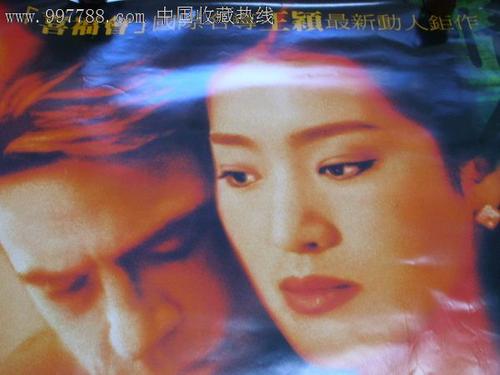 工商银行存款证明需要冻结吗