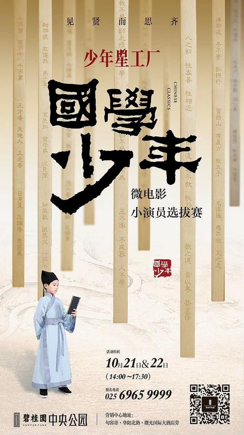 高仿澳门驾驶证多少钱